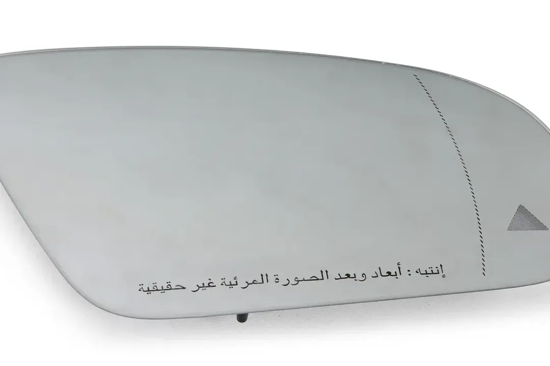 a0998101416   mirror glass
